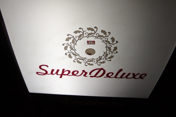 super-deluxe1.JPG