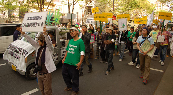 Demonstration för ganja 1