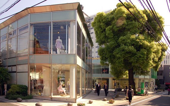 Aoyama Shopping
