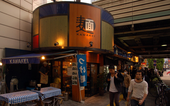 Kawakei ligger mitt i smeten i Shibuya